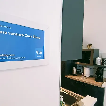 Casa Elena * San Giorgio a Cremano